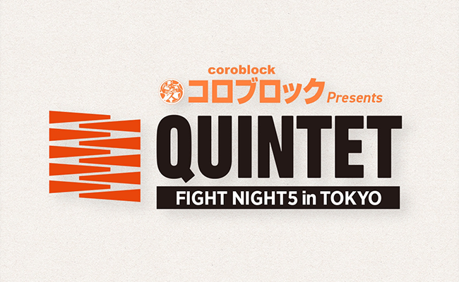 秀久オンラインストア